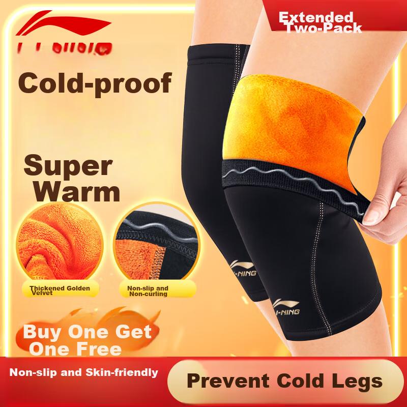 Knee Brace, Warm And Heat-Generating, Synovial Protection, Cold-Resistant, Extended Fleece,n, Middle-Aged And Elderly, Knee Guard Cover