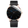 Stylish Men's Quartz Watch with Mesh Band Fashionable  Business Dress Watch