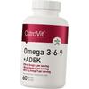 Omega 3 6 9 with Vitamins ADEK, Omega 3-6-9 + ADEK, 60 Gelcaps (67250016)