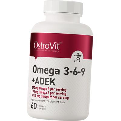 Омега 3 6 9  с Витаминами АДЕК, Omega 3-6-9 + ADEK, 60гелкапс (67250016)