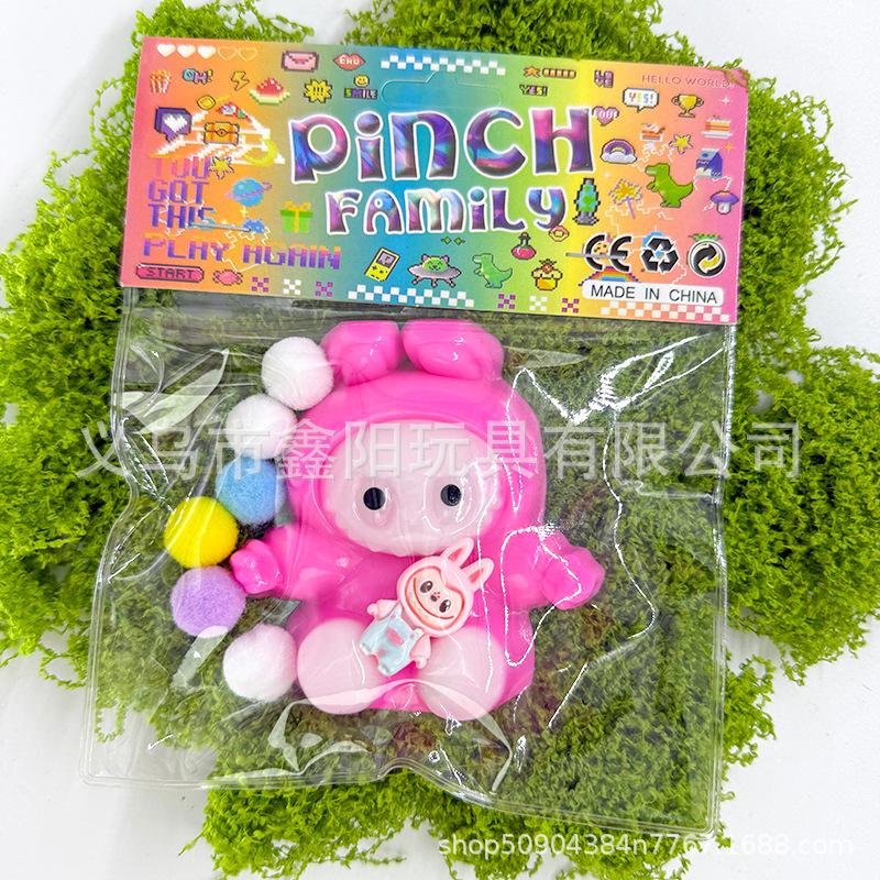 High-Value Pinch Music Super Soft Mud Slow Rebound Decompression Toy