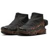 Nike Кроссовки Air Max Plus Hiker 'Patina' Повседневная обувь HF5688-280