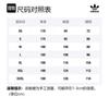 adidas Оригинальные куртки унисекс серебристые с капюшоном умеренные другие HN5854