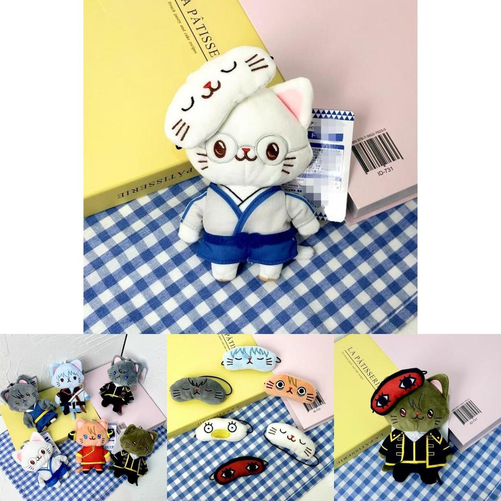 Gin Tama Plush Cat Keychain With Pp Cotton Filling For Anime Fans