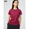Uniqlo Футболка с круглым вырезом в японском стиле