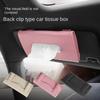 Car Tissue Box Car Sun Visor Tissue Box Holder Auto Interior Storage Mask Storage Box Decoration For Universal Car Accessories