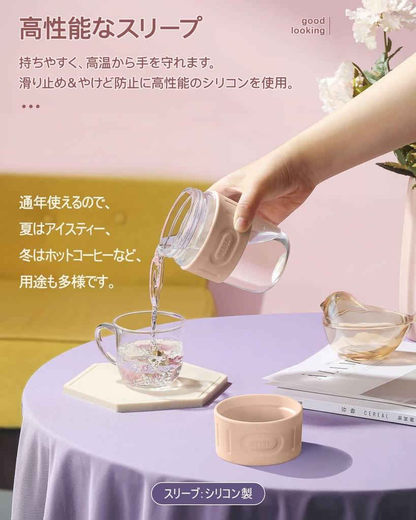 520ml Water Bottle with Straw, 2-Way Carbonated Drinking, Direct Drinking, Borosilicate Glass, Wide Mouth, Sports Drink Compatible, Freezable, Straw,