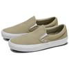 Vans Классические кроссовки Slip-On Check Bumper - хаки, унисекс, зеленые VN0A2Z41KHK