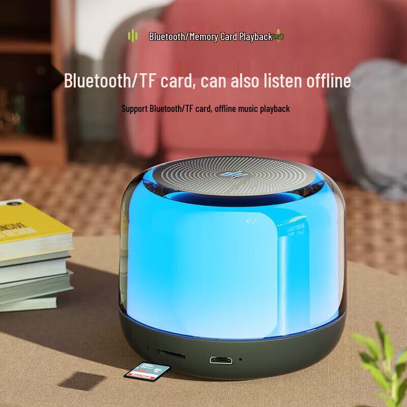 Портативная Bluetooth-колонка HP BTS02 с китайской вилкой (адаптер в комплекте) (Китайская версия)