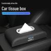 Держатель для салфеток на центральную консоль автомобиля Geely Boyue L Pro/Binrui