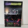 [Б/У] BIGBANG STAND UP TOUR 08