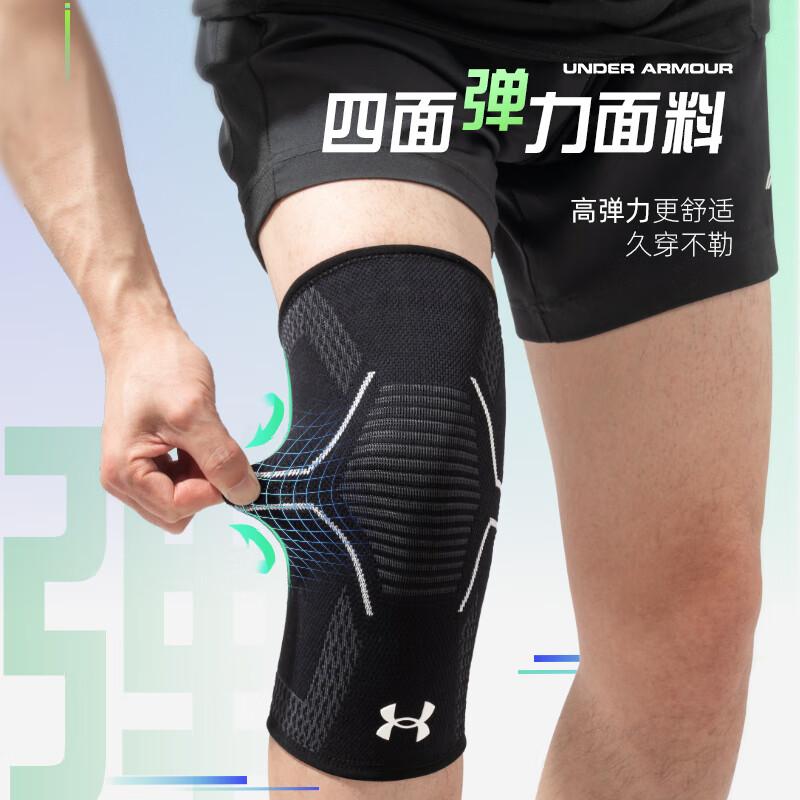 Under Armour Lightweight Knee Brace for Men, Professional Sports Protection for Running, Basketball, Badminton, Jump Rope, Summer Thin Version