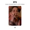 BTS Butter Звуковая Волна Розыгрыш Призов Официальная Фотокарточка