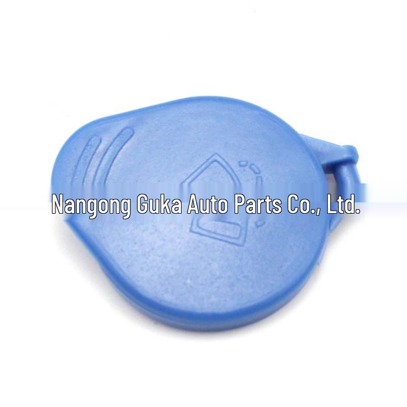 Крышка бачка омывателя лобового стекла Ford Focus 2005-2013 4N5117632AB