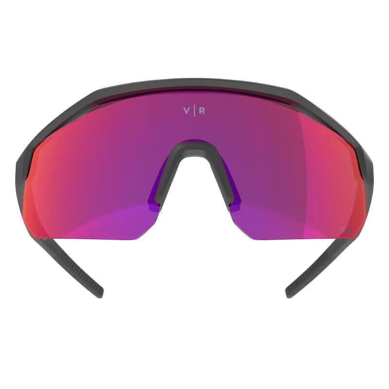 Decathlon Perf 500 Cycling & Running Sunglasses