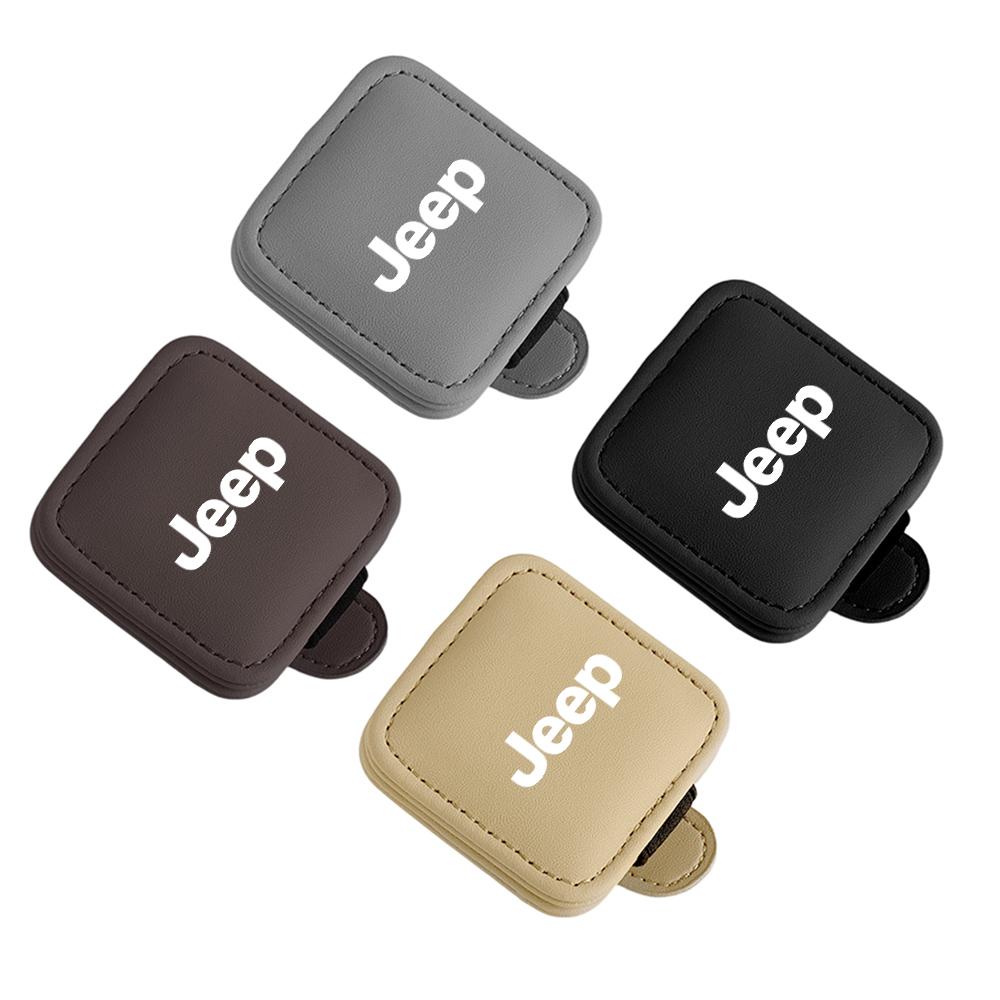 Car Sunglasses Holder Auto Sun Visor Glasses Storage Clips For Jeep JPB Renegade Wrangler Compass Grand Cherokee Patriot Liberty AMP1