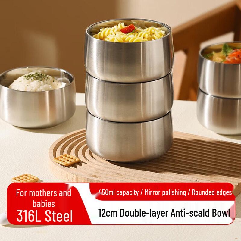 MAXCOOK 316L Stainless Steel Double-Wall Insulated Bowls (3-Piece Set)