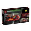 LEGO 77261 Speed Champions Ferrari 499P