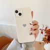 Матовый чехол для мобильного телефона Apple 17PROMAX с рисунком в виде маленького сердечка, мягкий матовый чехол, подходит для 16PRO.