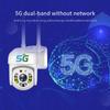 360 Degree 5G1080P HD WiFi Camera CCTV IP Security Cam - IP66 Waterproof IR Night Vision Flash Light