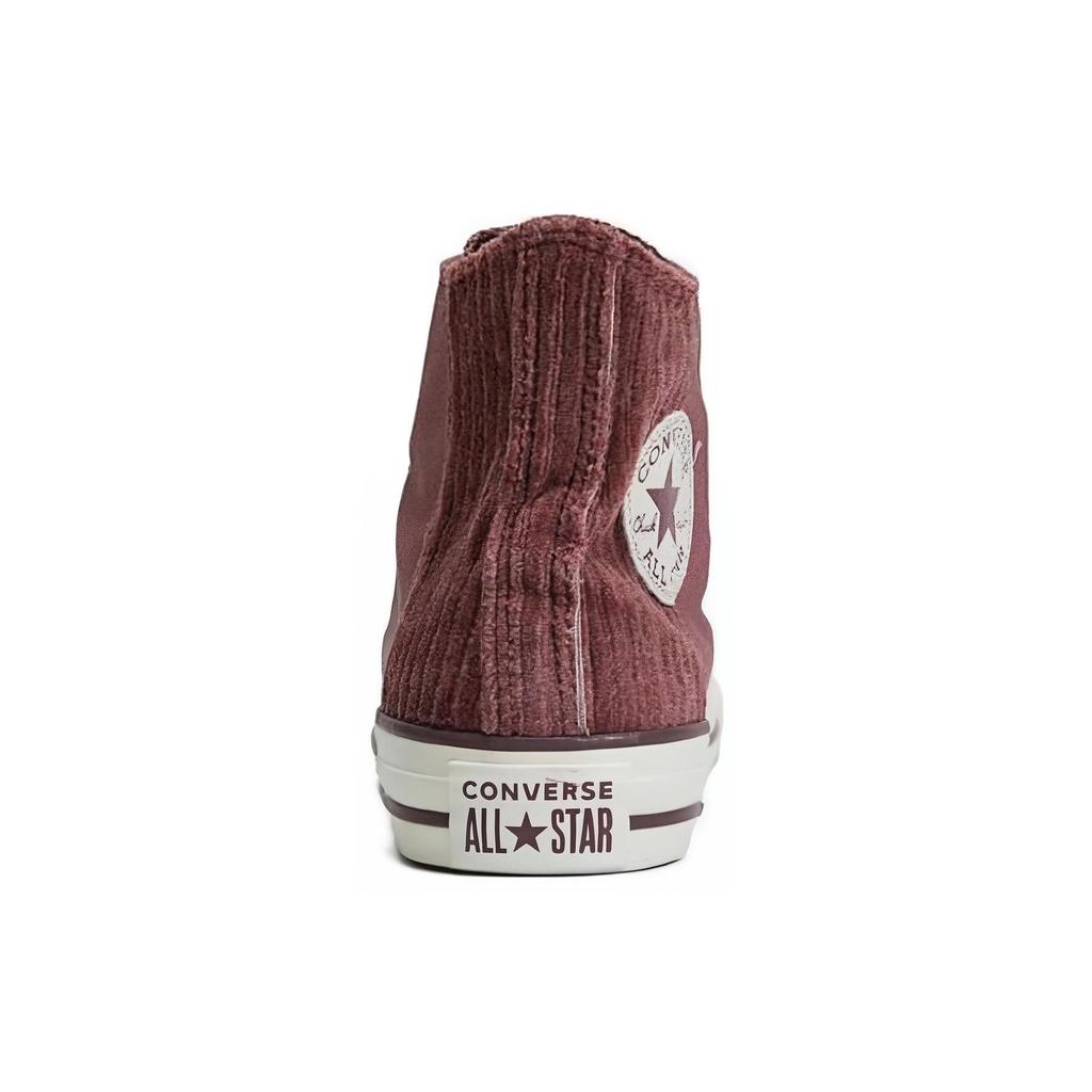 Converse Chuck Taylor All Star 1970-х Удобные Повседневные Универсальные Высокие Кеды из Канваса Унисекс Коричневые A01343C