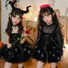 Halloween Kids Costume Dress Witch Bride Fairy Butterfly Cosplay Outfit Girls 3-8 Years