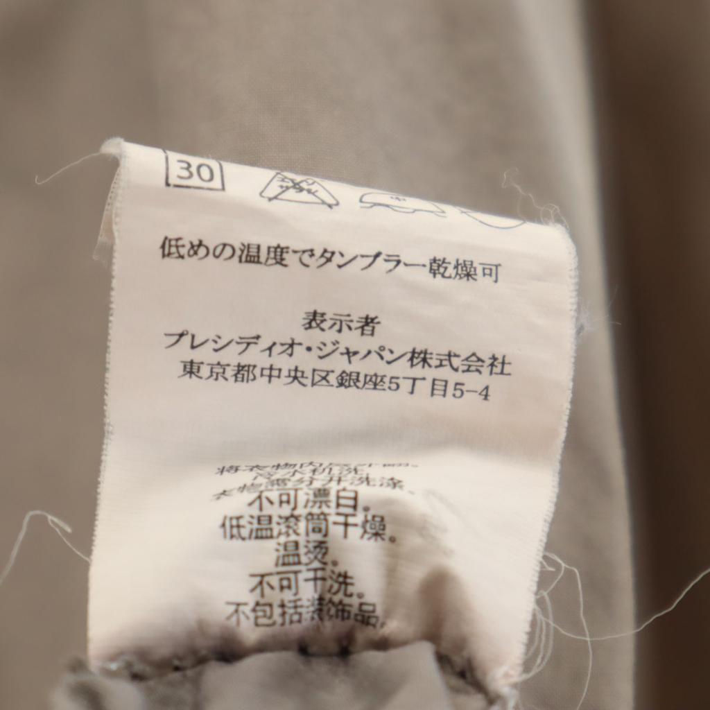 Armani Exchange Camouflage Long Sleeve Shirt L Gray Roll Up Men's Used