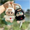 New Doll Clothes Pendant Set, LABUBU Bear Hat Love Sweater Set,DIY Doll Accessories, Fun and Cute Baby Clothes, Birthday Gifts
