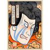 Japan Ukiyoe Style Posters and Prints Woman Yelling at Cat Canvas  Vintage Longcat Wall Art Pictures Home Decor No Fram