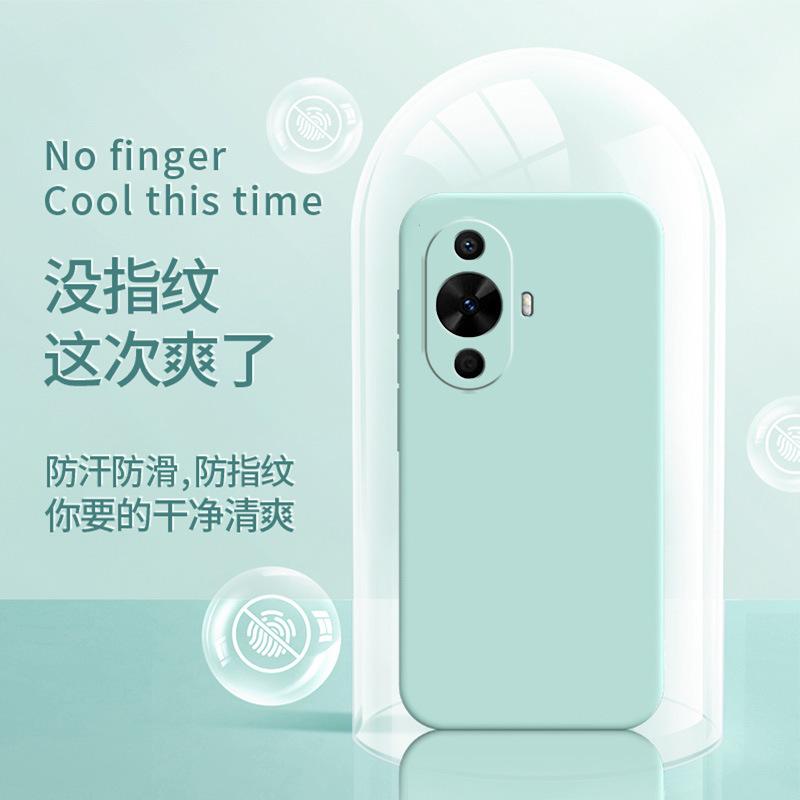 Применимо к чехлу для мобильного телефона Huawei NOVA11 Vitality Edition простой силиконовый ТПУ роскошный матовый ретро модный бренд тренд