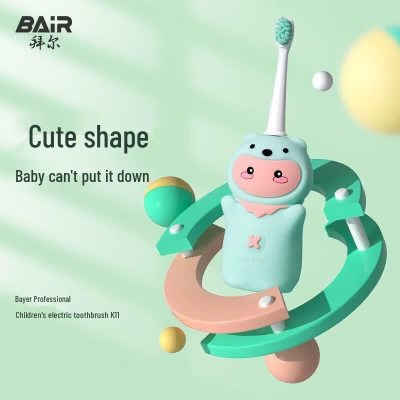 Детская звуковая электрическая зубная щетка Bair K11, штекер CN (адаптер в комплекте)