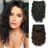 4шт синтетические волнистые клипсы в густых накладных волосах невидимые кружевные шиньоны для женщин повседневная одежда