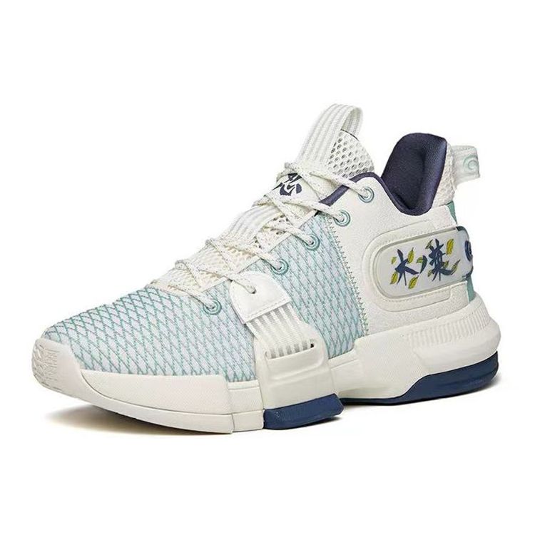 Anta Light Crazy 2 Fabric Synthetic Leather Shock Absorption Non-Slip Wear-Resistant Low-Top Basketball Shoes Men Basketball Shoes 112141640S-5