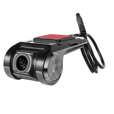 AC-44P2 1080P USB DVR Накамерная камера - Запись на стороне камеры - Совместимая