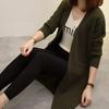 Вязаный кардиган средней длины, женский корейский свободный свитер, ленивый стиль, однотонный свитер с длинными рукавами, куртка для осени и зимы
