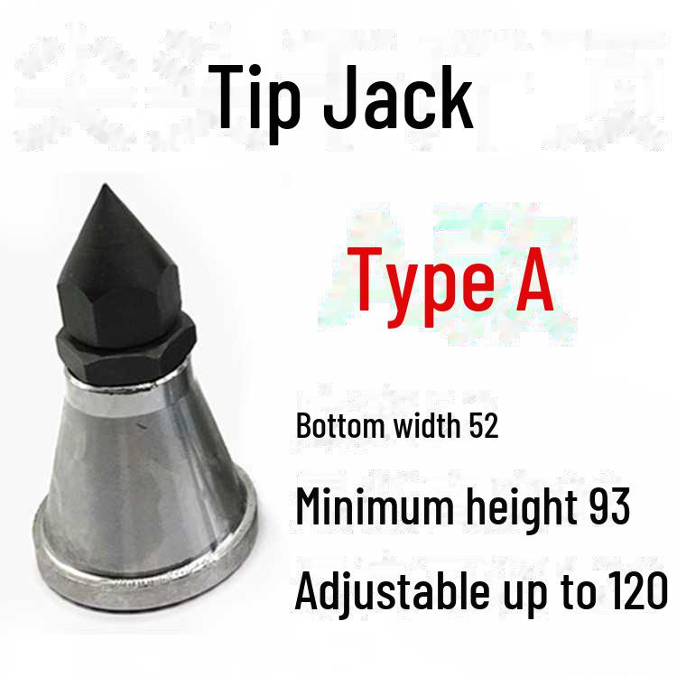 Регулируемая подкладка для винтового домкрата с четырьмя плоскими головками типа ABCD