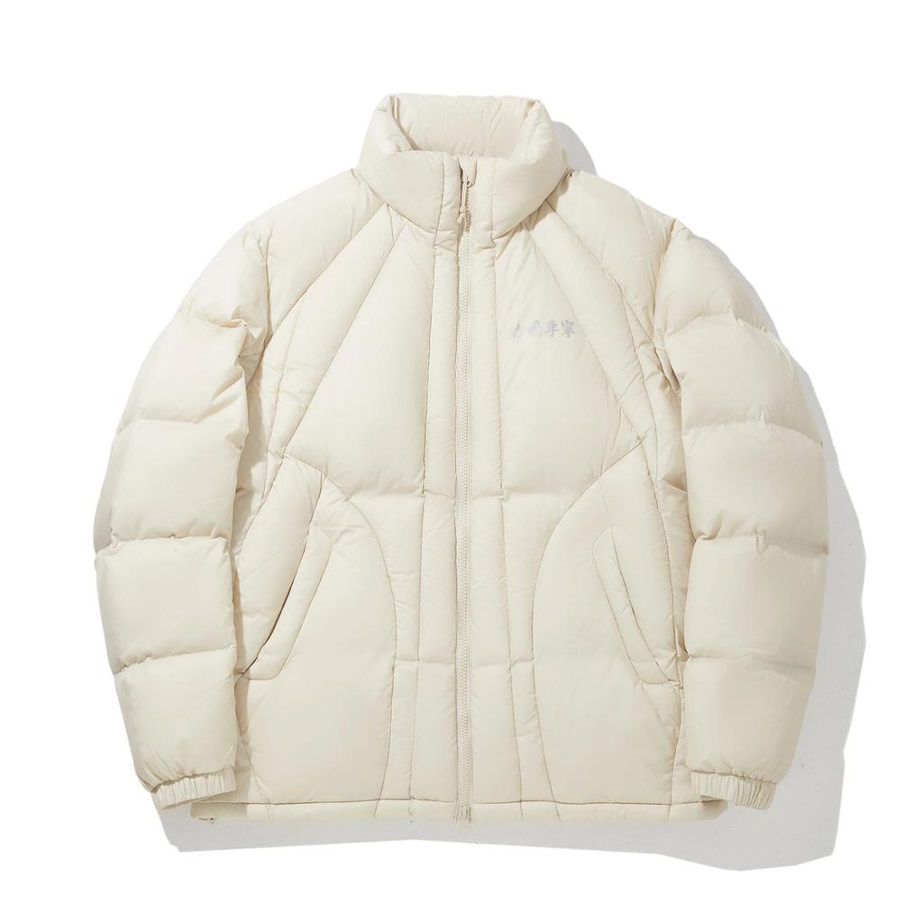 Мужские пуховики Li Ning Береза Абрикос Стойка Умеренный AYMV475-1