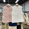 Women's 2023 Lightweight Short Down Jacket - Fashionable Warm Autumn & Winter Vest