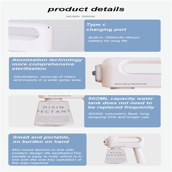 K8 Blue Light Atomization Дезинфицирующий пистолет-распылитель емкостью 500 мл Ручной дезинфекционный распылитель