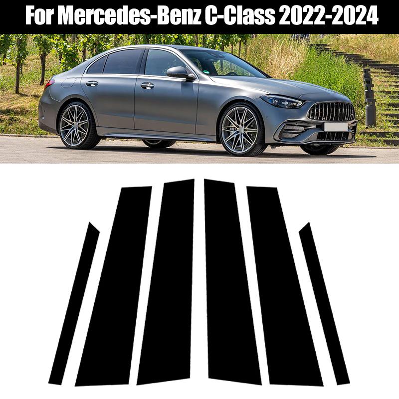 6pcs/set Glossy Black Car Pillar Posts Door Window B C Column Trim Stickers Exterior Parts For Mercedes-Benz C-Class 2022 2023 2024