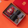 Haofeng Year of the Snake Lucky Bag & Office Cup Gift Set