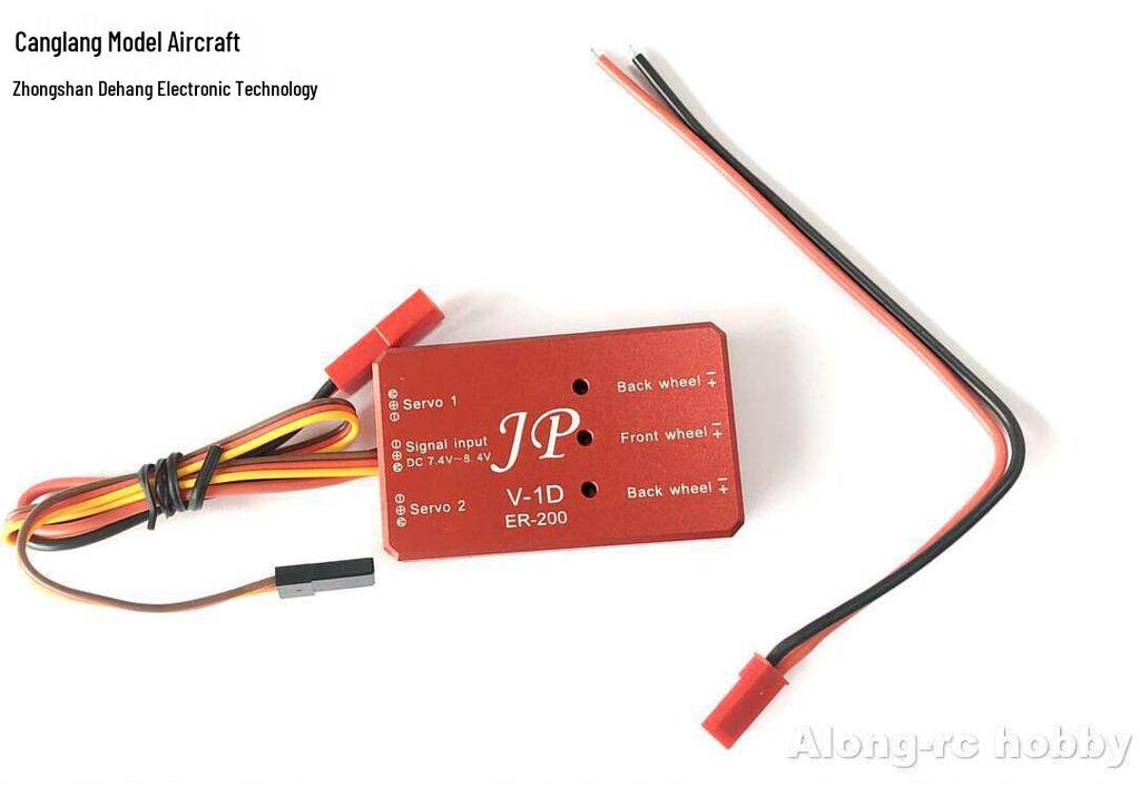 Canglang Remote Control Aircraft Turbine Engine Parts: JP ER-120/150/200 Landing Gear Controller