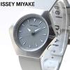 ISSEY MIYAKE Смотреть ROKU Константин Грчич коллаборация модель NYAM003 [ISSEY MIYAKE] Мужская Женская