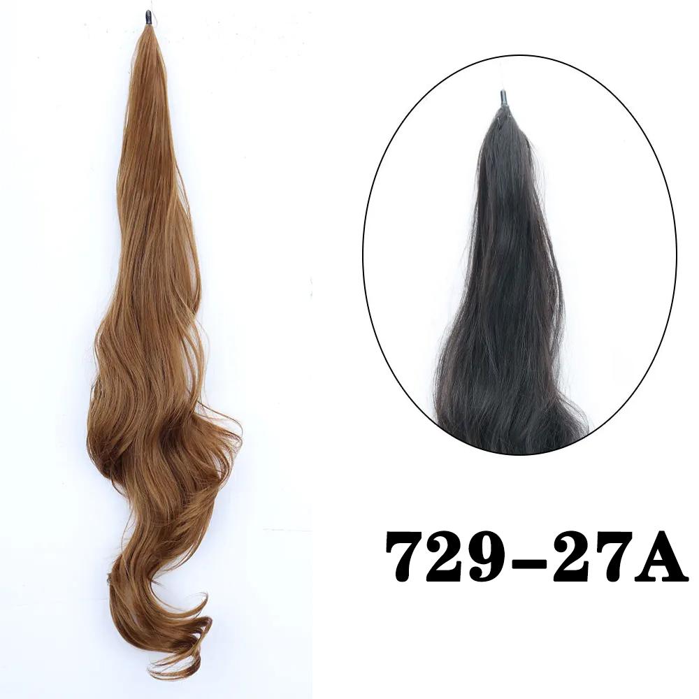 MISS WIG Синтетический 30-дюймовый гибкий хвостик, длинный волнистый многослойный хвостик, парик для женщин, для косплея