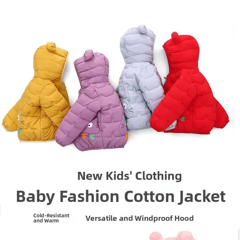 Детские легкие пуховики с капюшоном для мальчиков и малышей, теплая верхняя одежда, осенние пальто для девочек, повседневная одежда с рисунком динозавра