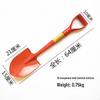 Small Manganese Steel Gardening Shovel - Ideal for Digging, Planting, and Snow Removal