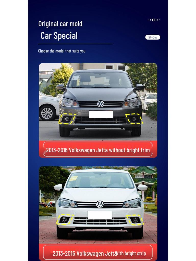 Volkswagen Jetta (2013-2016) Fog Light Frame Bumper Cover & Grille Trim