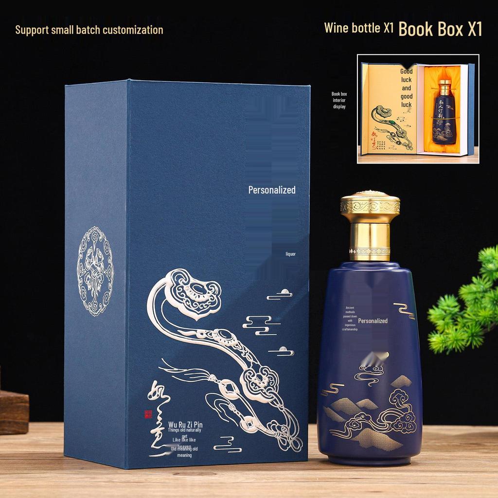 500ml High-End Sprayed Glass Wine Bottles with Customizable Logo and Gift Box Packaging - Baijiu Empty Bottles