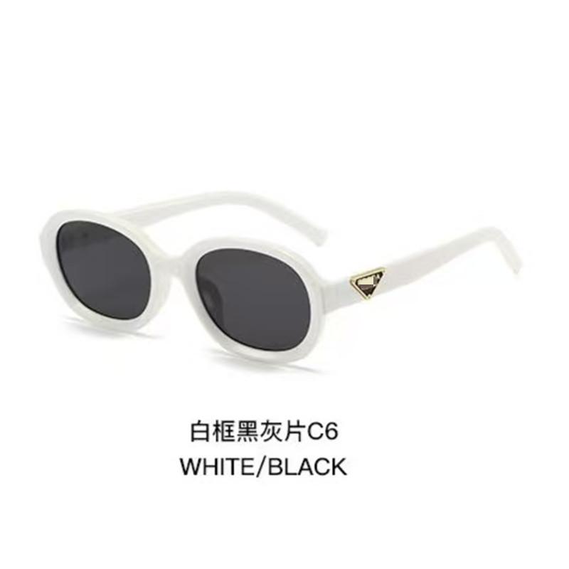New cat's eye small frame oval sunglasses women's fashion retro sunglasses European and American high-end sunscreen