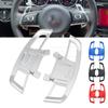 2Pcs Car Auto Steering Wheel Paddle Extend Shifter Metal Shift Gear Paddle Extension For VW GOLF 7 GTI R GTD GTE MK7 2014-2018